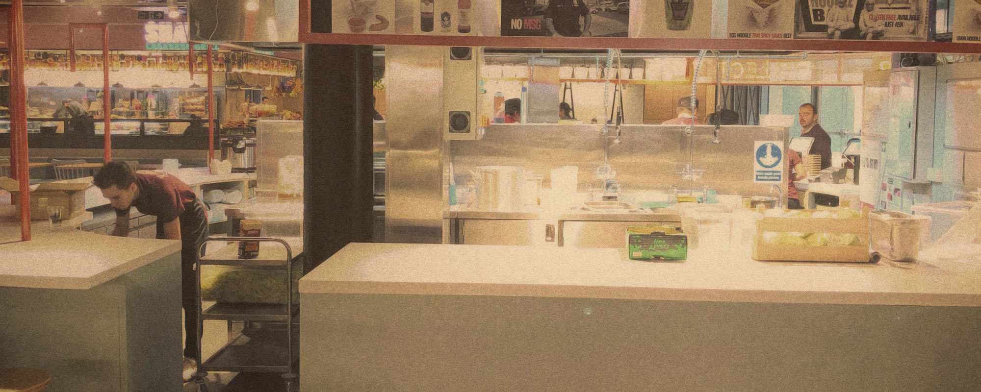 Neds Noodle Bar Home